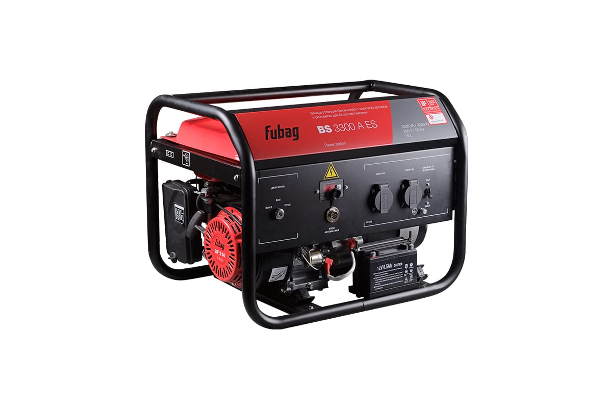 Электростанция бензиновая BS 3300 A ES FUBAG