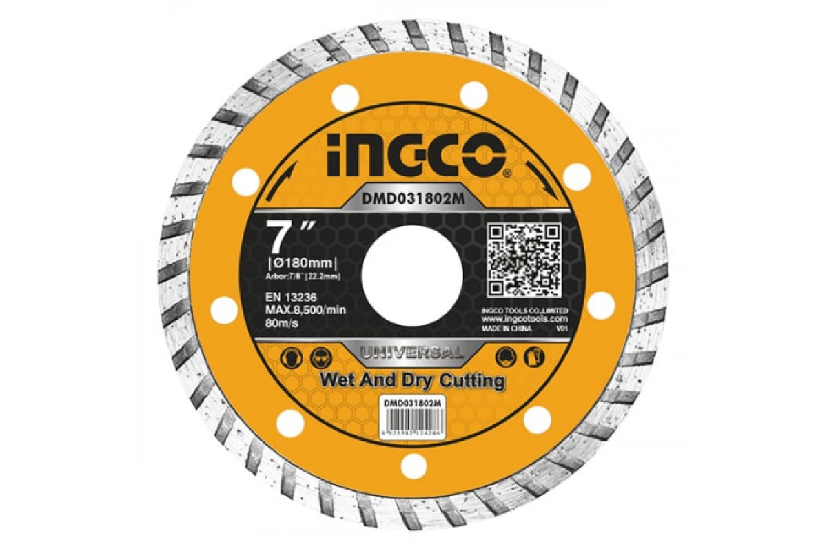 Диск алмазный TURBO INGCO DMD031802M (5шт/металл. футляр Уникальная цена за 1шт)