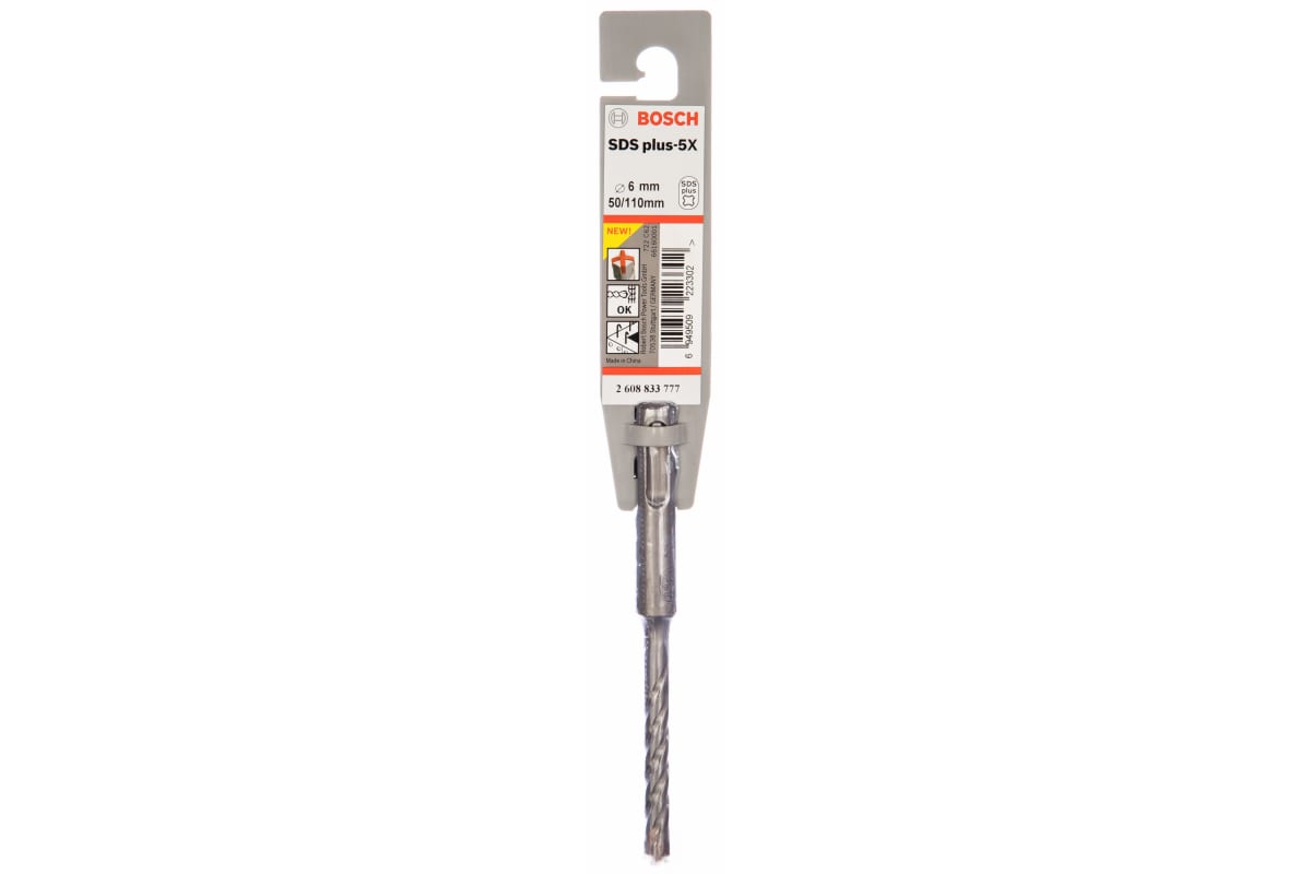 Сверло SDS plus-5X  6x50x110 BOSCH