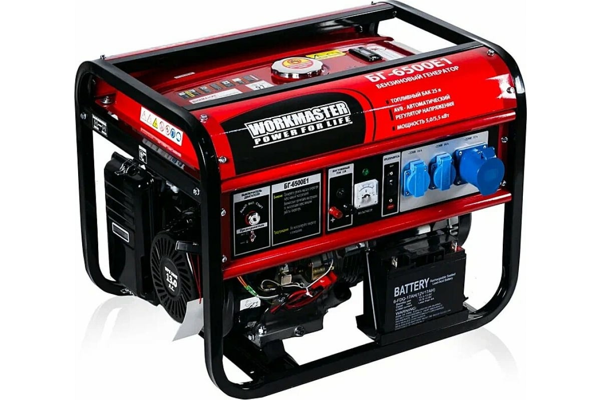 Бензиновый генератор БГ-6500 Workmaster