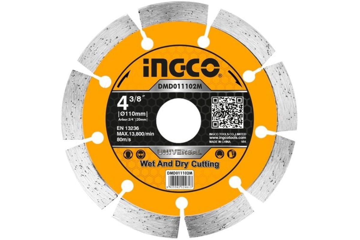 Диск алмазный сегментированный INGCO DMD011102M (10шт/металл. Футляр Уникальная цена за 1шт)