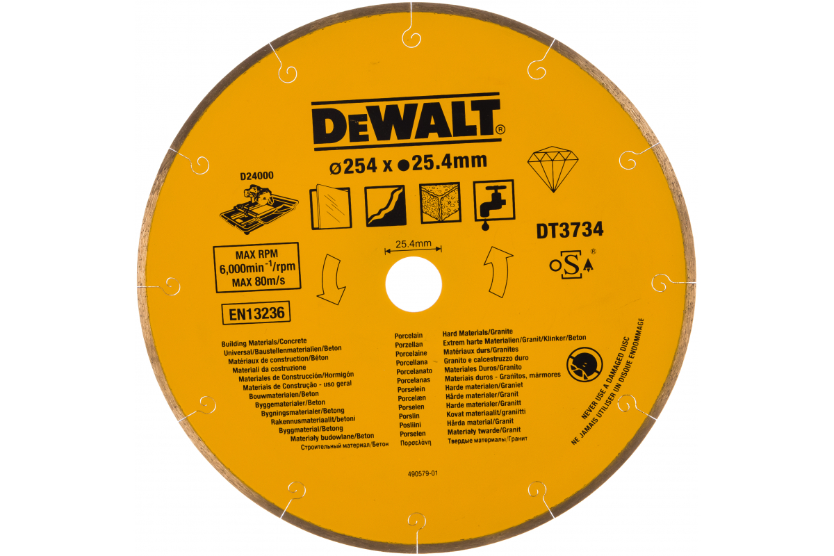 DeWalt Алм.круг сплошной универс.мокр.250х25.4,h=5мм 