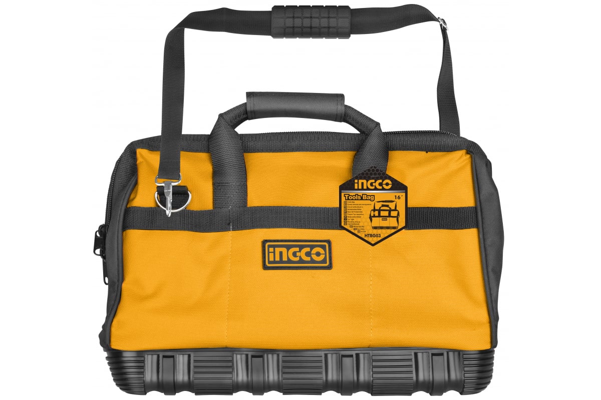 Металлический ящик для инструмента INGCO HTB03 INDUSTRIAL