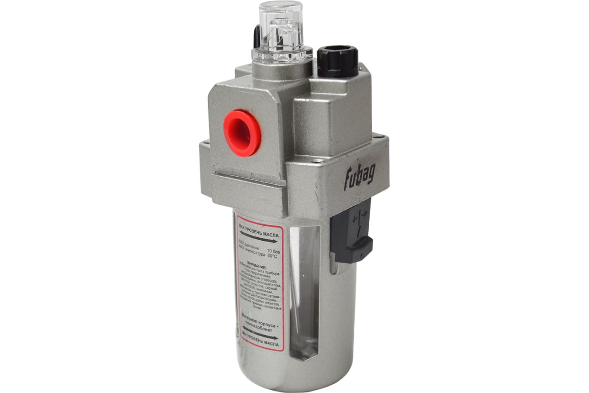 Лубрикатор L 1700 1/4" FUBAG