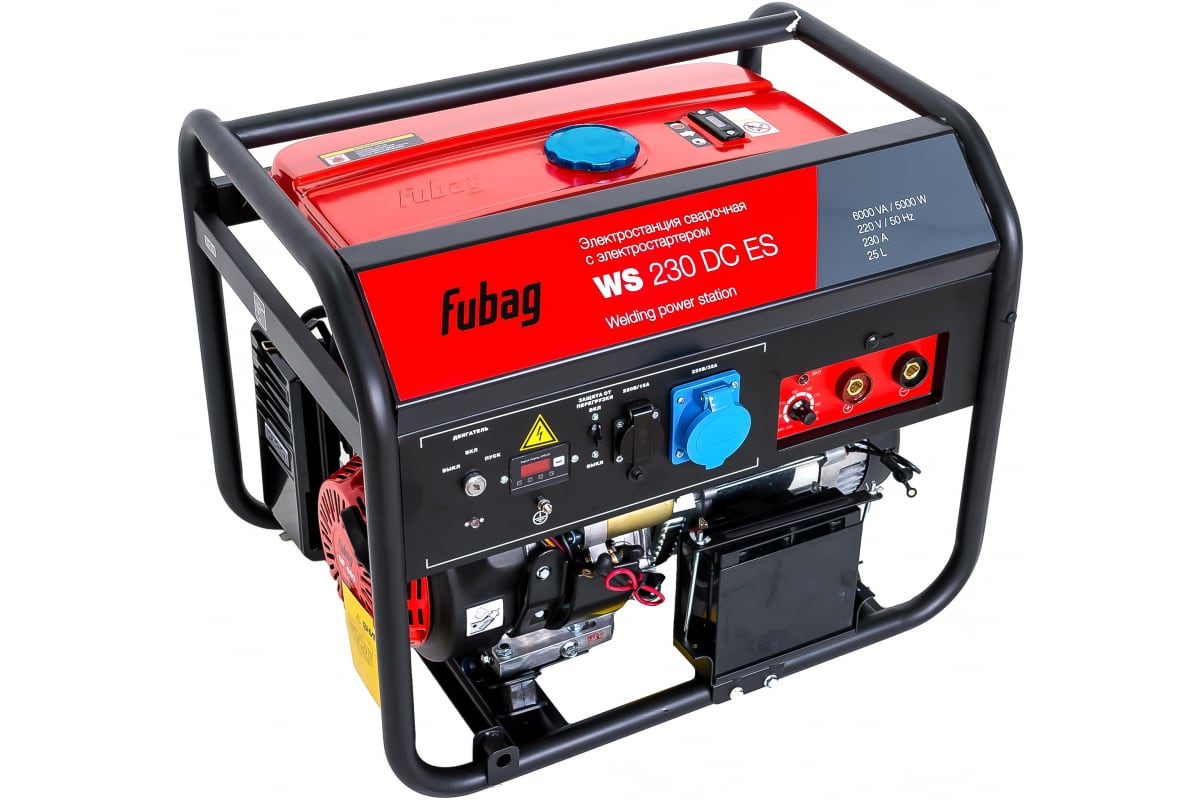 Электростанция сварочная WS 230 DC ES бензиновая (220В) FUBAG
