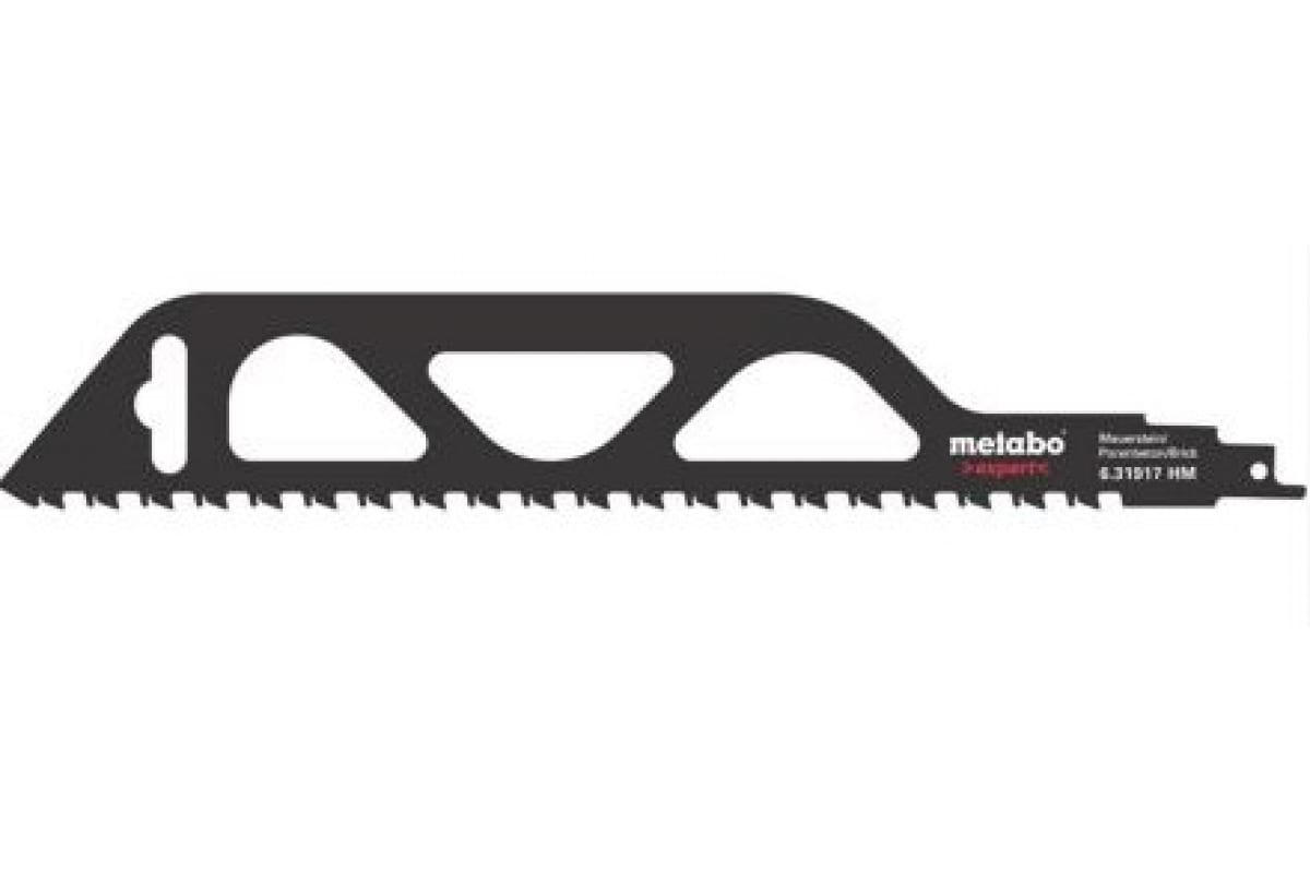 S1234HM Пилка 305x1,5 mm/12,7 кирпич,пенобетон 631917000