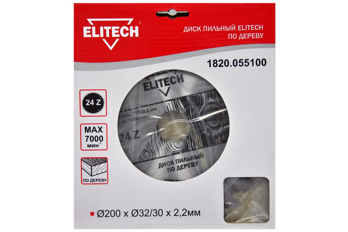 ELITECH 1820.055100 Диск пильный
