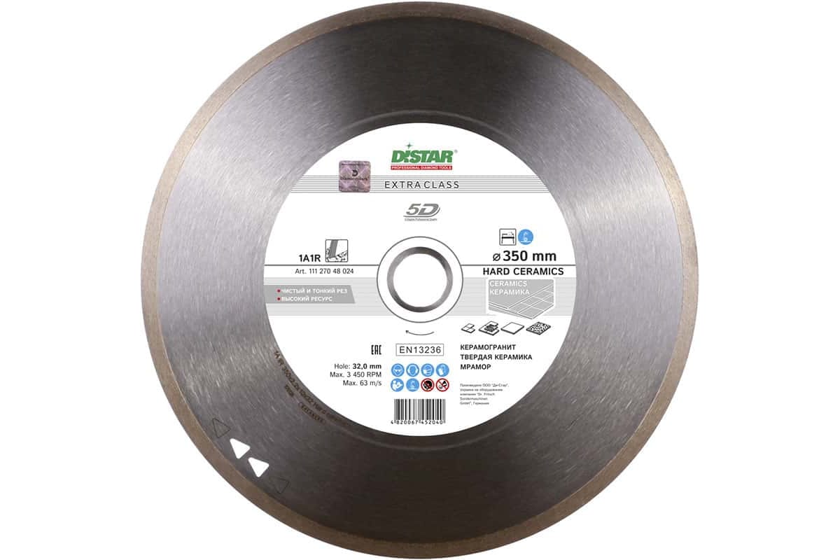 DISTAR Круг алмазный 1A1R 350*2.2*10*25,4 Hard ceramics
