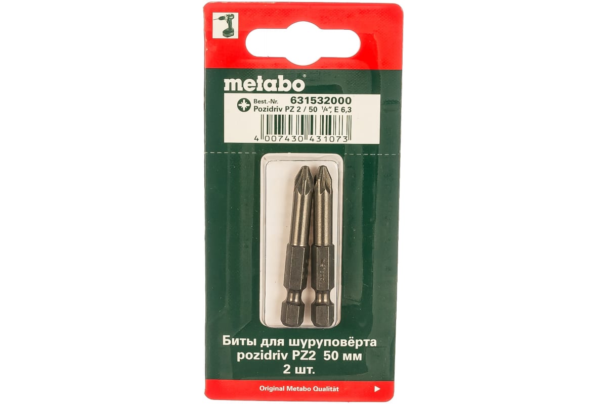 Metabo Бит Torsion Pozidrive 2 x50 мм,2шт.