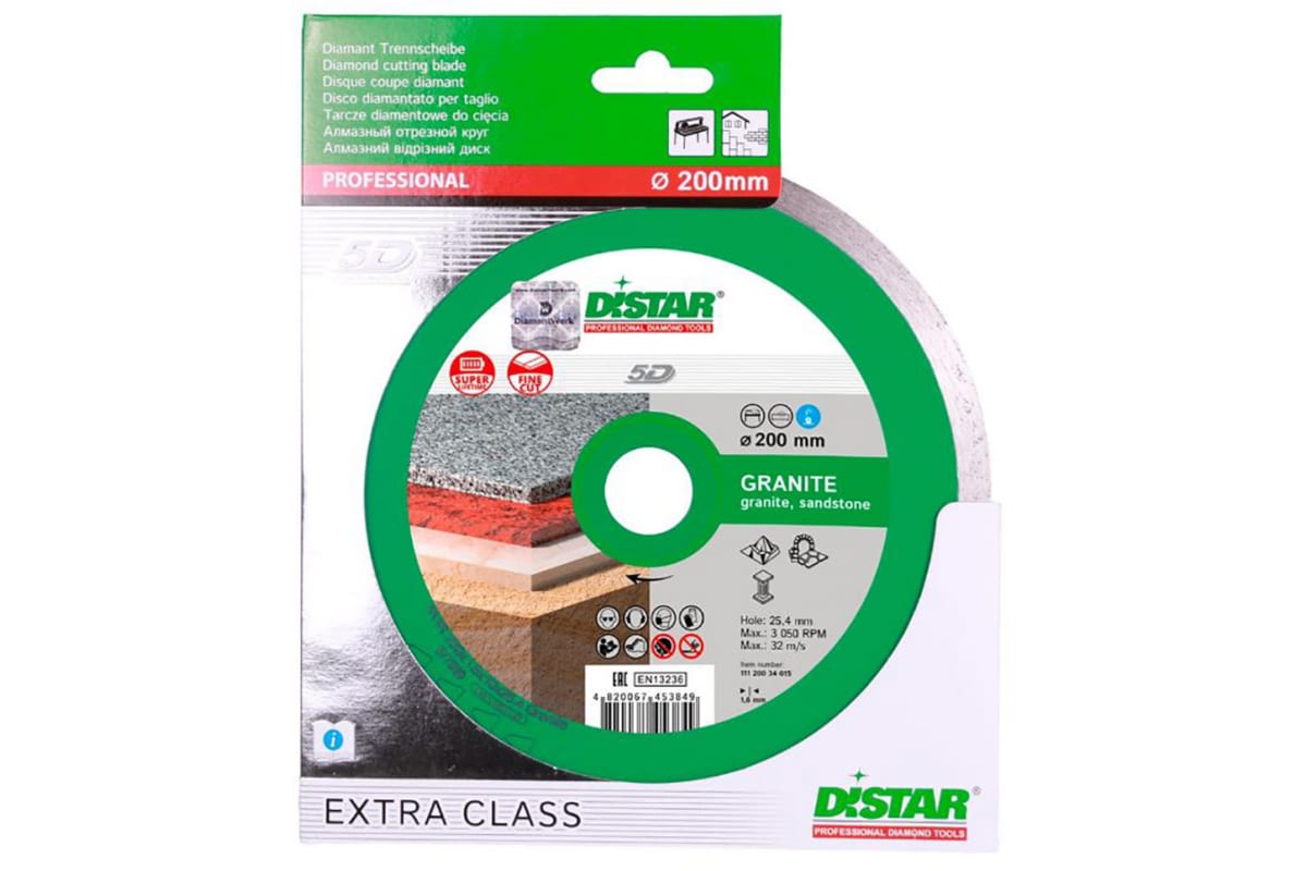 DISTAR Круг алмазный 1A1R 200*1.6*10*25.4 Granite