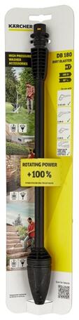 Karcher Грязевая фреза DB 180, K7 2.642-729.0