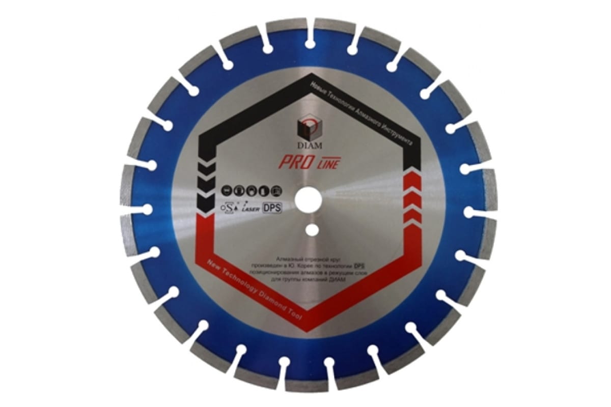 Железобетон Pro Line 300*3,2*10*25,4 DIAM