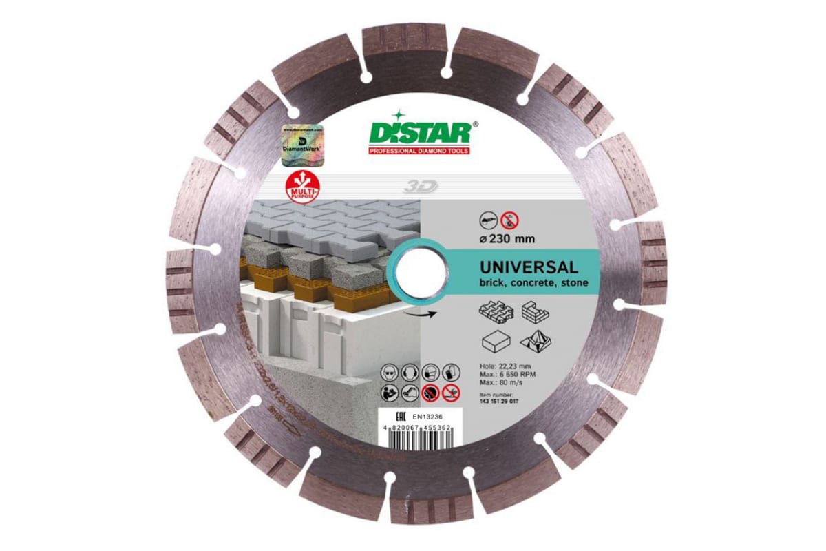 DISTAR 1A1RSS/C3-H 232x2,6/1,8x12x22,23-16 Bestseller Universal