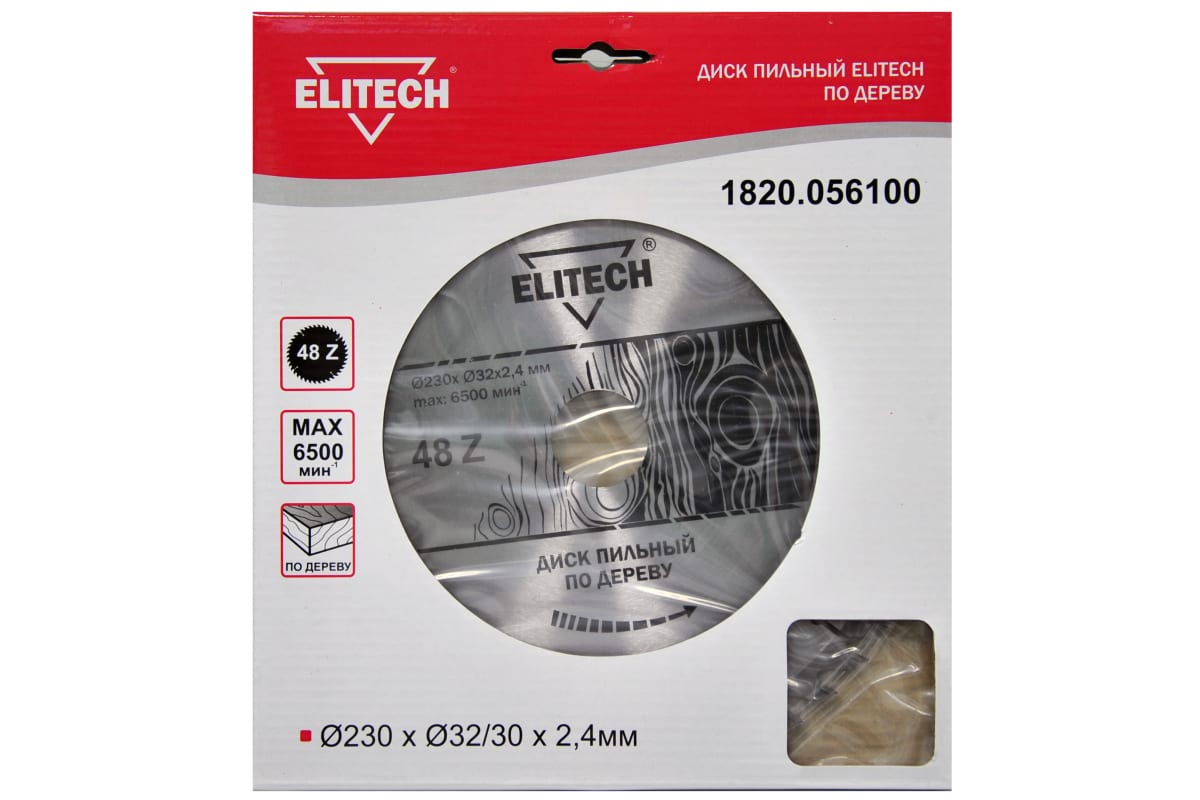 ELITECH 1820.056100 Диск пильный
