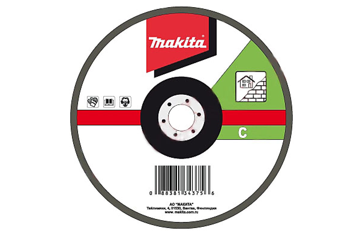 Makita D-28139 Диск лепестковый ф180х22мм,К40,д\ровн пов,д\кирп,бет,основа-стекловолокно