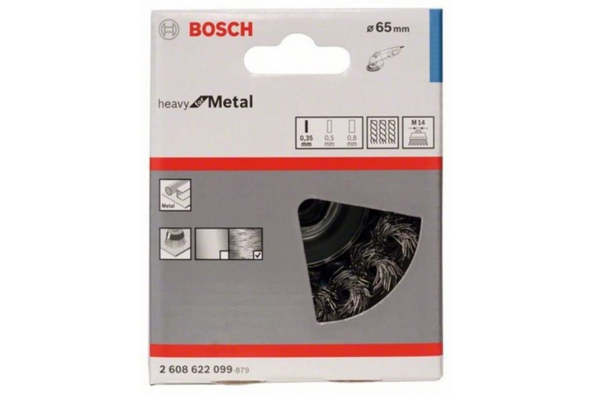 BOSCH щетка чаш м14 0.35x65мм пучки сталь