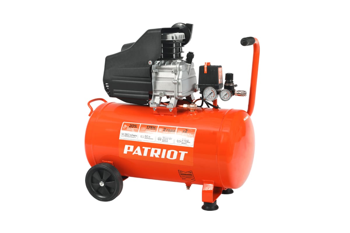Компрессор PATRIOT EURO 50/260, 1.8 кВт, выход быстросъём, выход елочка 8 мм.