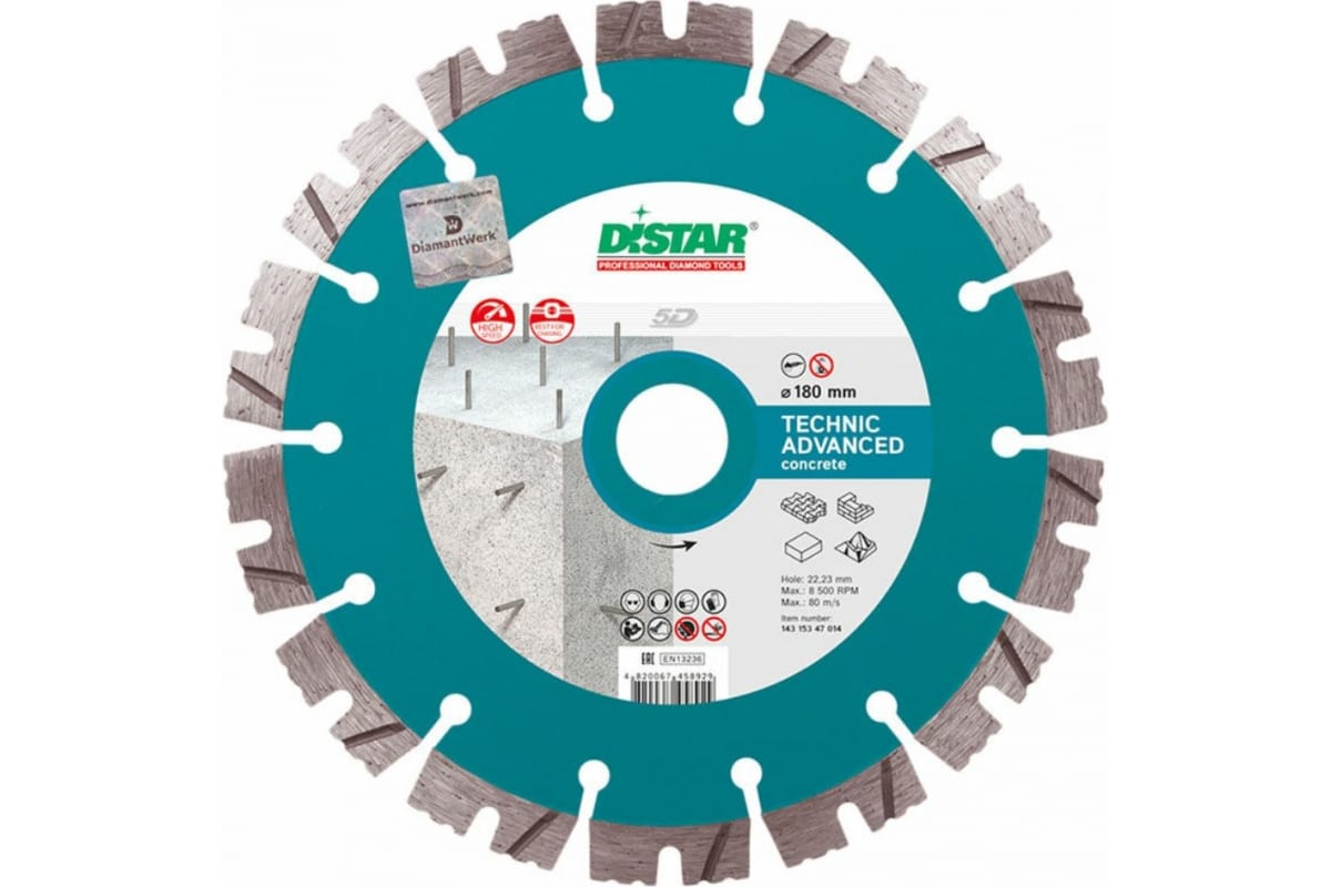 DISTAR Technic Advanced 1A1RSS/C3-H 180 x 22.22 Сегментный DISTAR