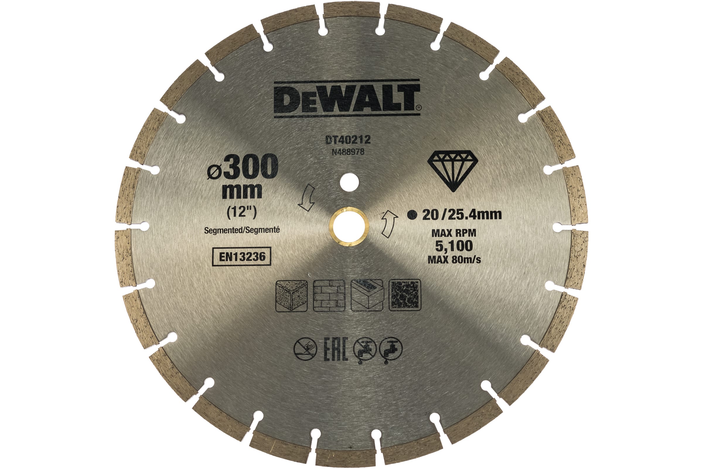 DeWalt Алм.круг сегм.универс.300х25.4 (кольцо 20 мм в комплекте) 