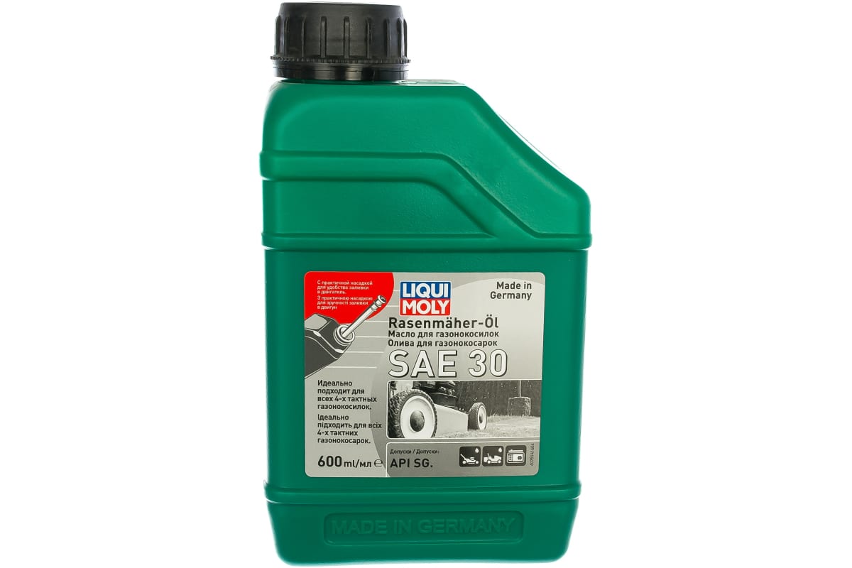 7594 LiquiMoly Мин. мот.масло д/газон. Rasenmaher-Oil 30 (0,6л)