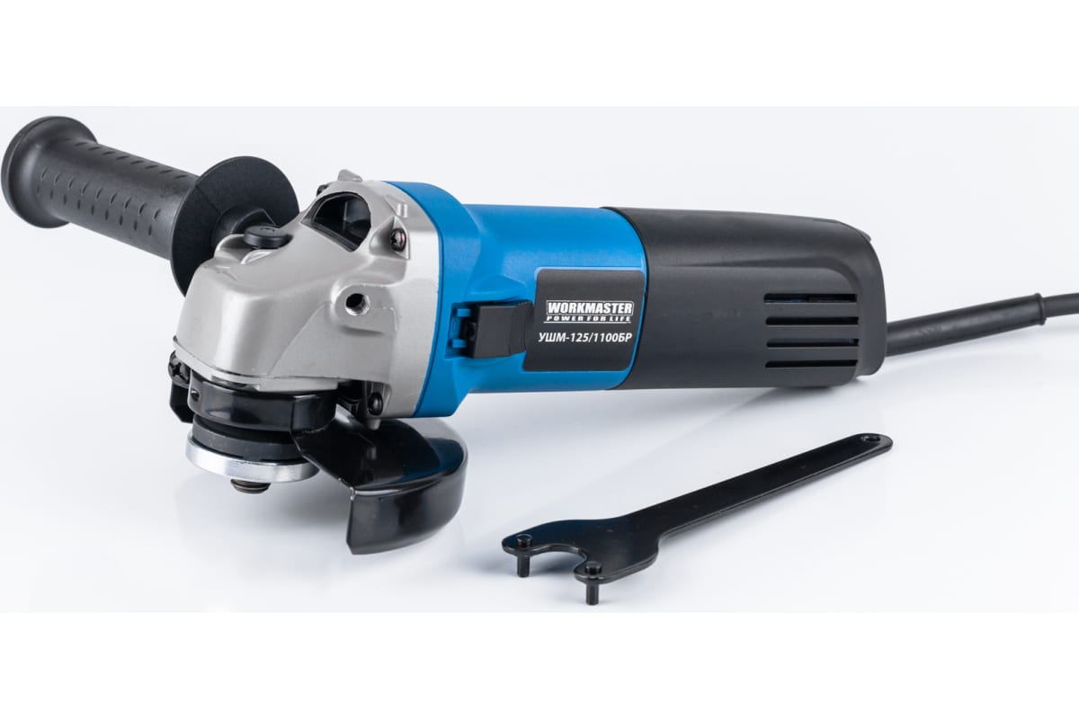 Workmaster угловая шлифовальная машина УШМ-125/1100БР