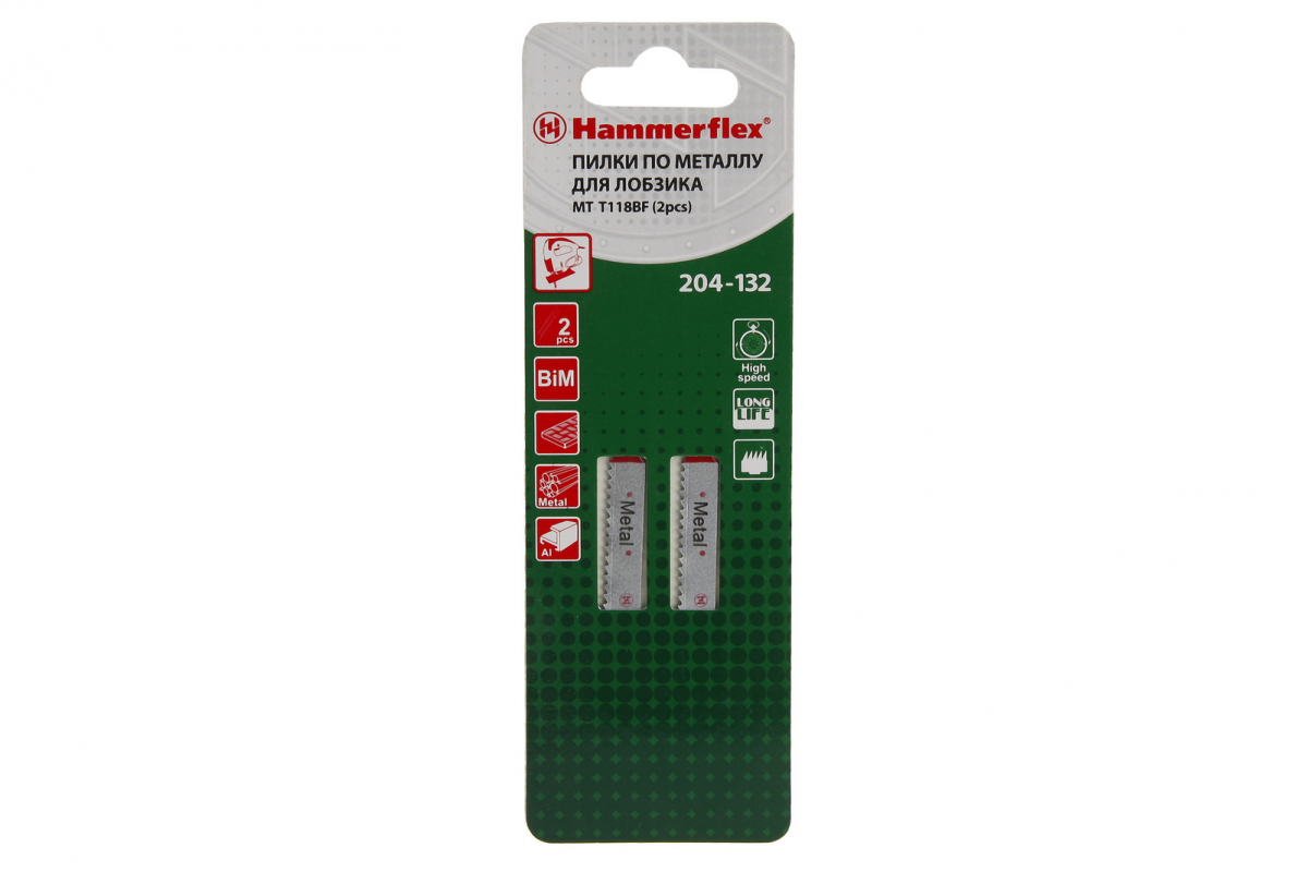Пилка для лобзика Hammer Flex 204-132 JG MT T118BF  тонкий металл, 50мм, шаг 2.0, BiMET, 2шт.