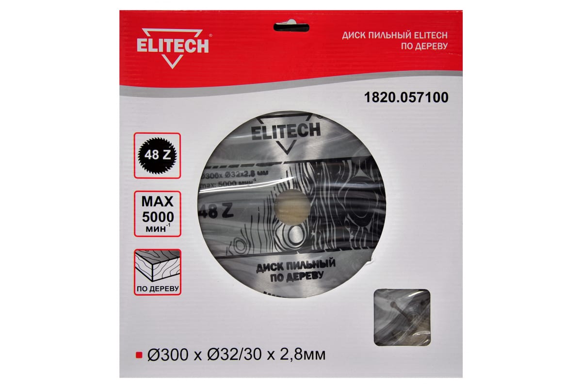 ELITECH 1820.057100 Диск пильный