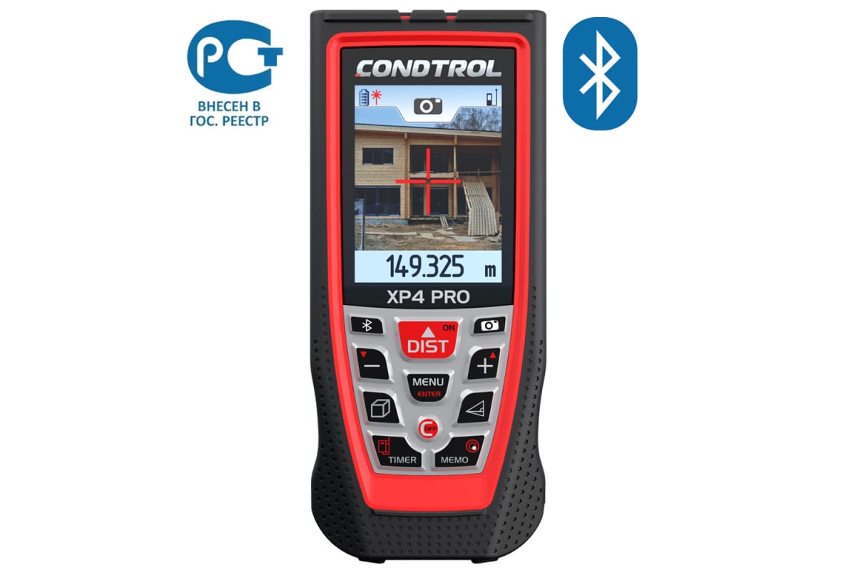 CONDTROL XP4 Pro — лазерный дальномер-рулетка