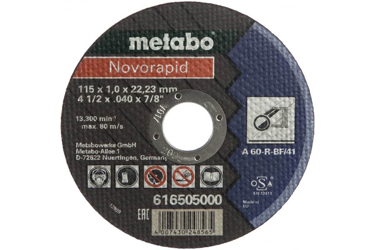 Круг отр сталь Novorapid 115x1,0x22,23 616505000