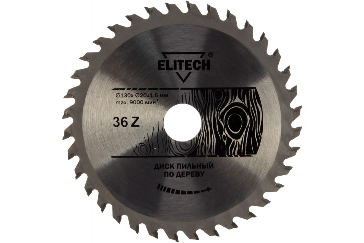 ELITECH 1820.052600 Диск пильный
