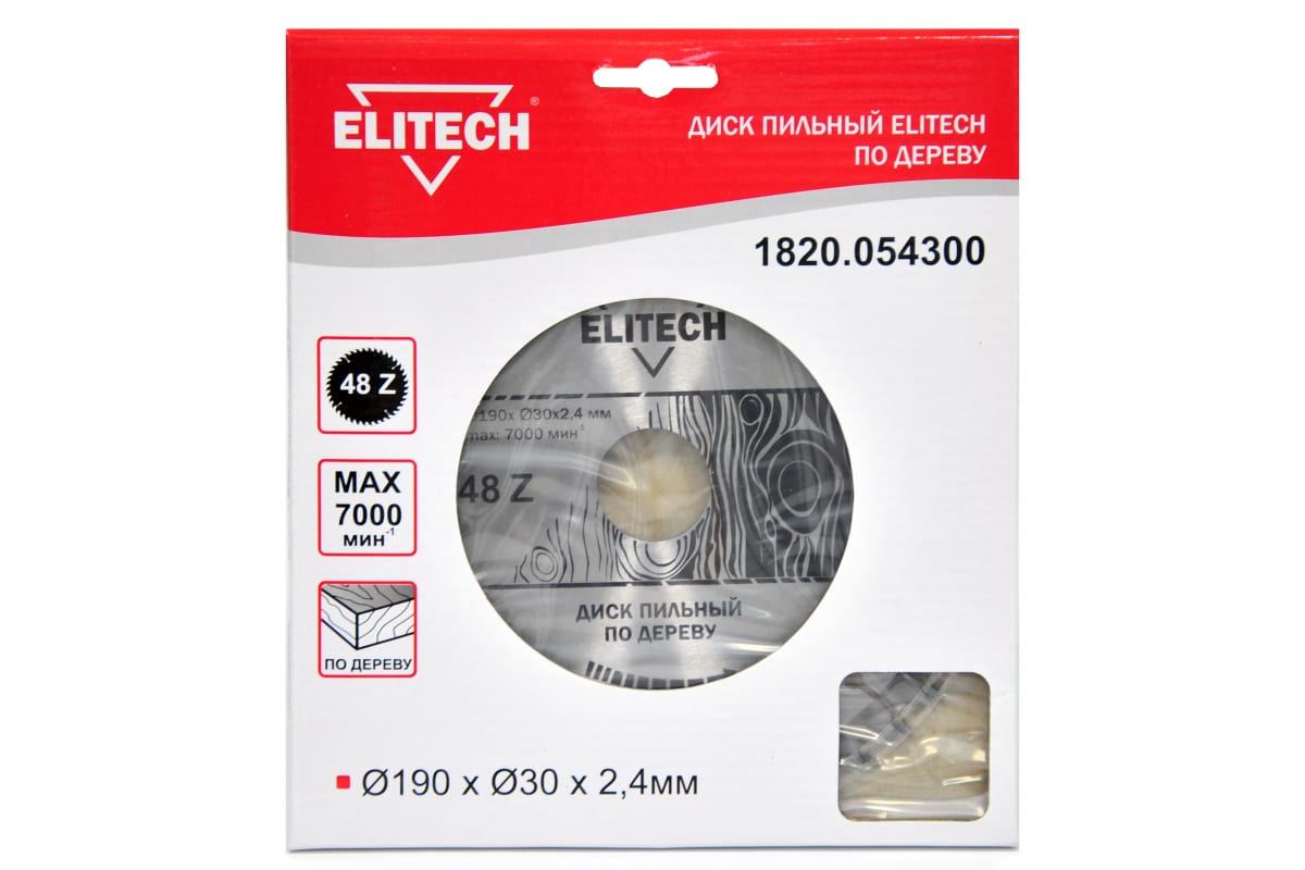 ELITECH 1820.054300 Диск пильный