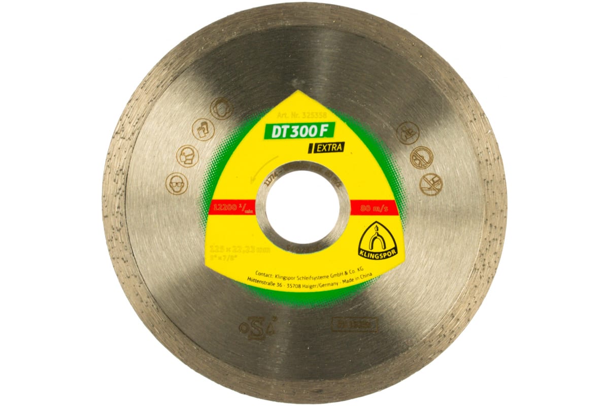 Klingspor DT 300 F алмаз.отрезн.круги DT/EXTRA/DT300F/S/125X1,6X22,23/GR/7 