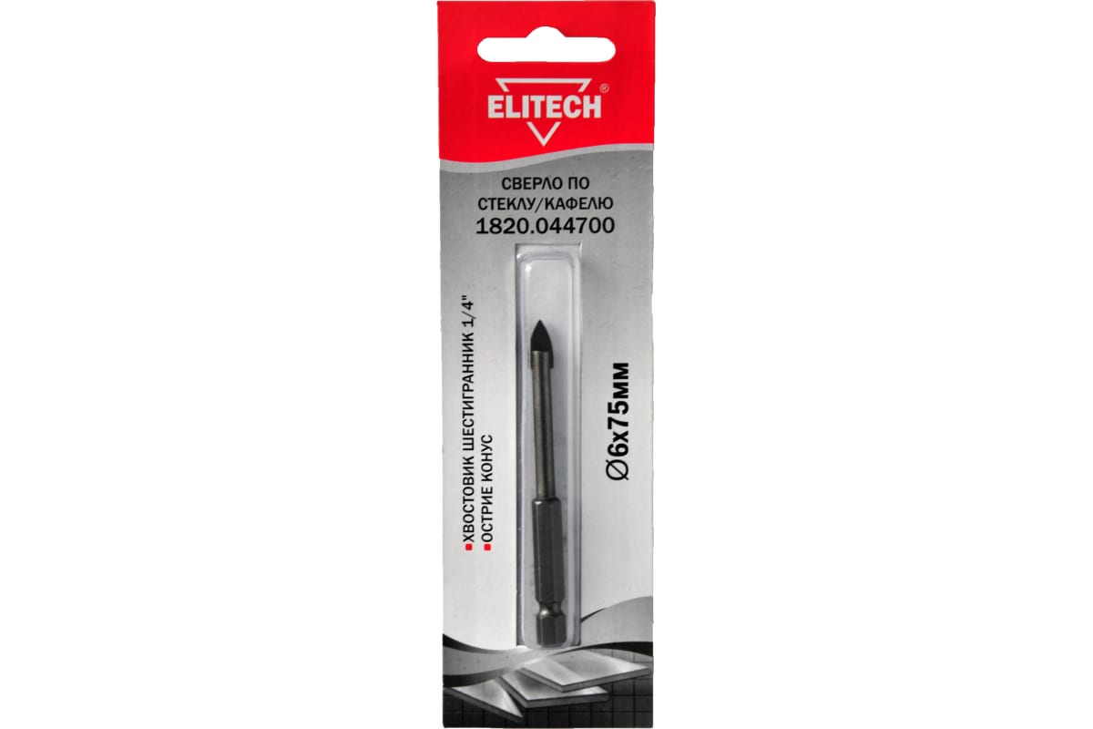ELITECH 1820.044700 сверло