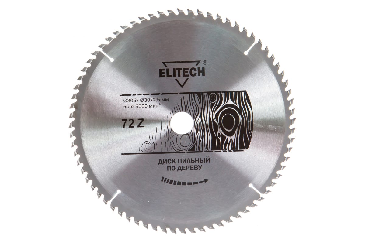 ELITECH 1820.054700 Диск пильный ,ф 305мм х30 мм х2,5мм, 72 зуб, д\дерева