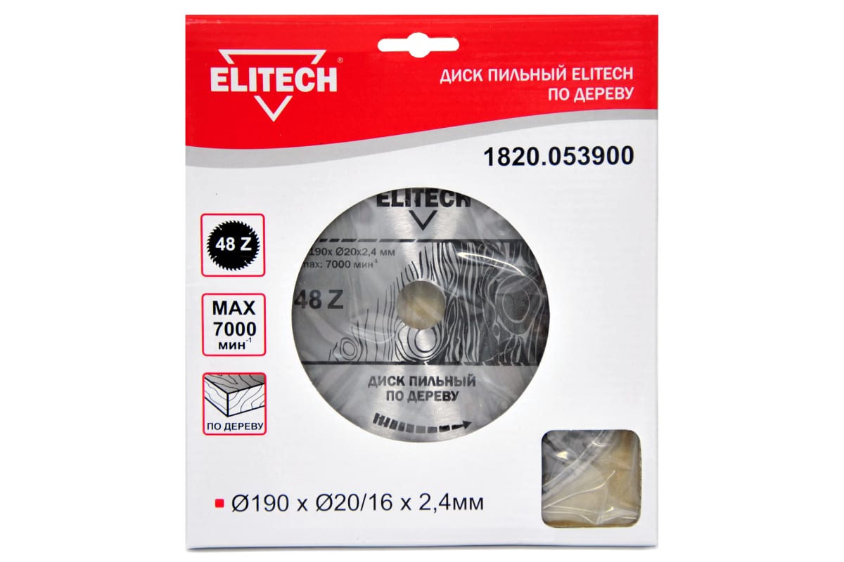 ELITECH 1820.053900 Диск пильный