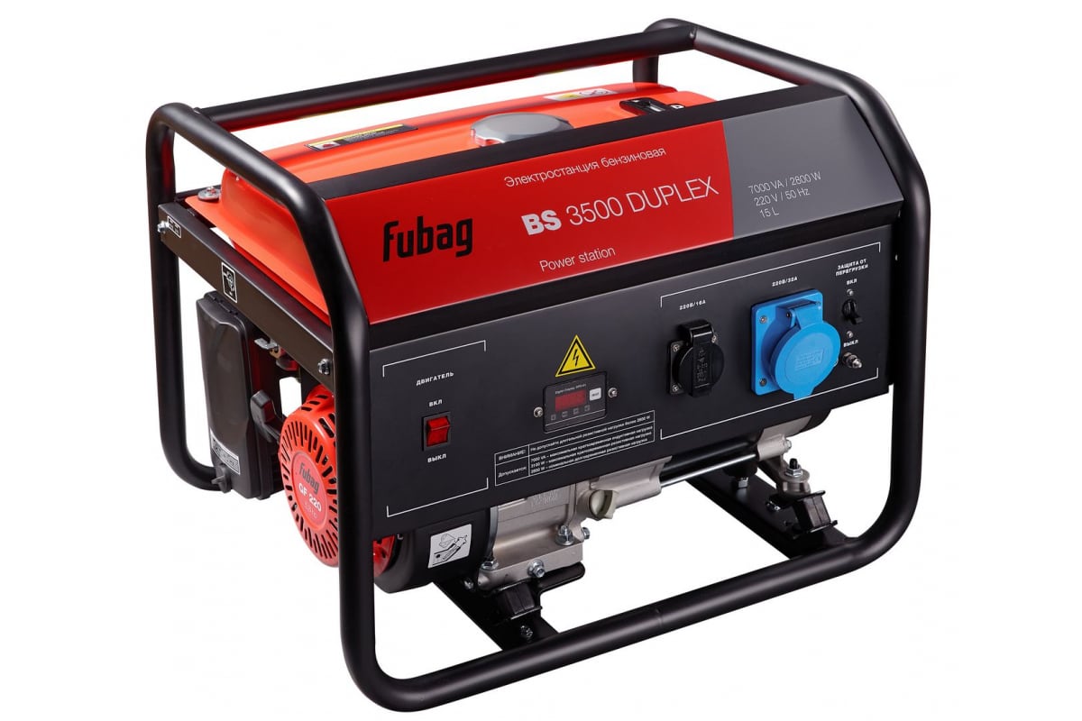 Электростанция бензиновая BS 3500 DUPLEX FUBAG,