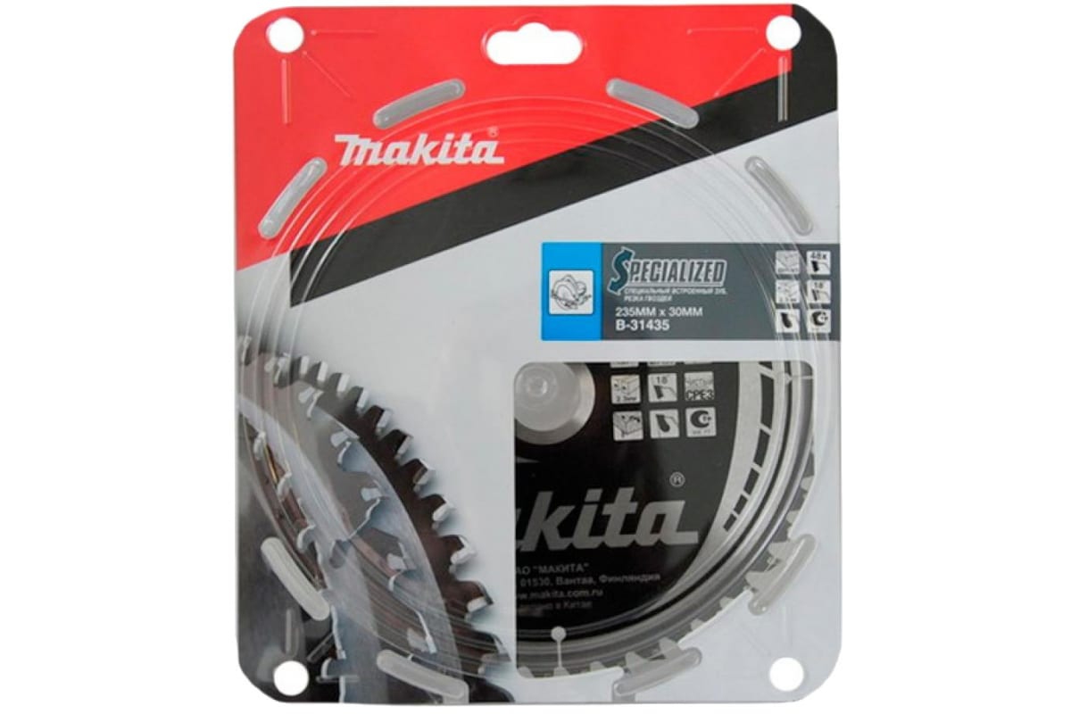 Makita B-31435 Диск пильный ф235х30х2.3мм,48зуб,д\диск пил, д\дер с гвоздями