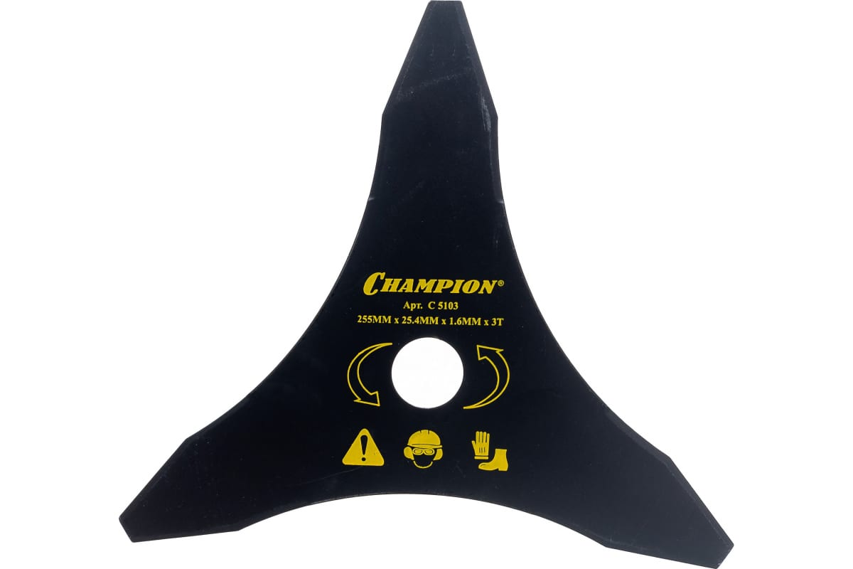 CHAMPION Нож для жесткой травы  3/255/25,4 (тип В) (125R,235R,FS80,85,100,120,FR85,350,450) C5103 Но