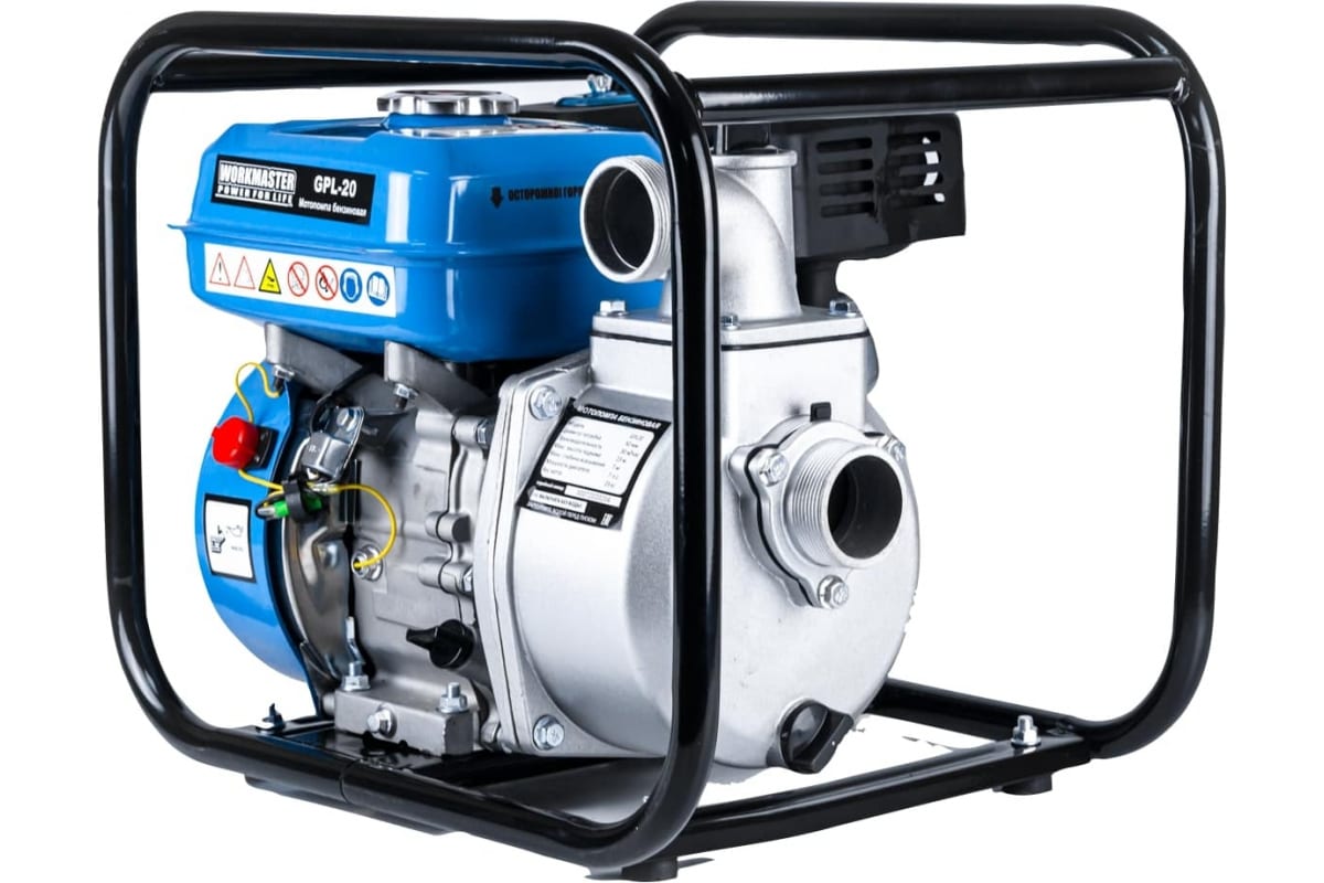 Бензиновая мотопомпа Workmaster GPL-20(50ММ)
