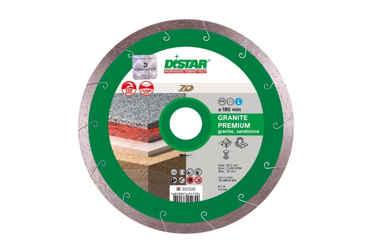 DISTAR Диск алмазный сплошной по граниту Granite Premium (180х25.4 мм)