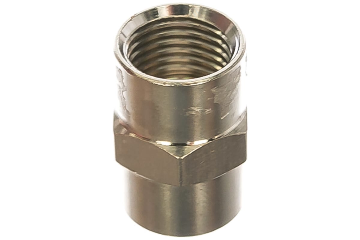 FUBAG Переходник 1/4"F - 1/4"F_блистер 1 шт