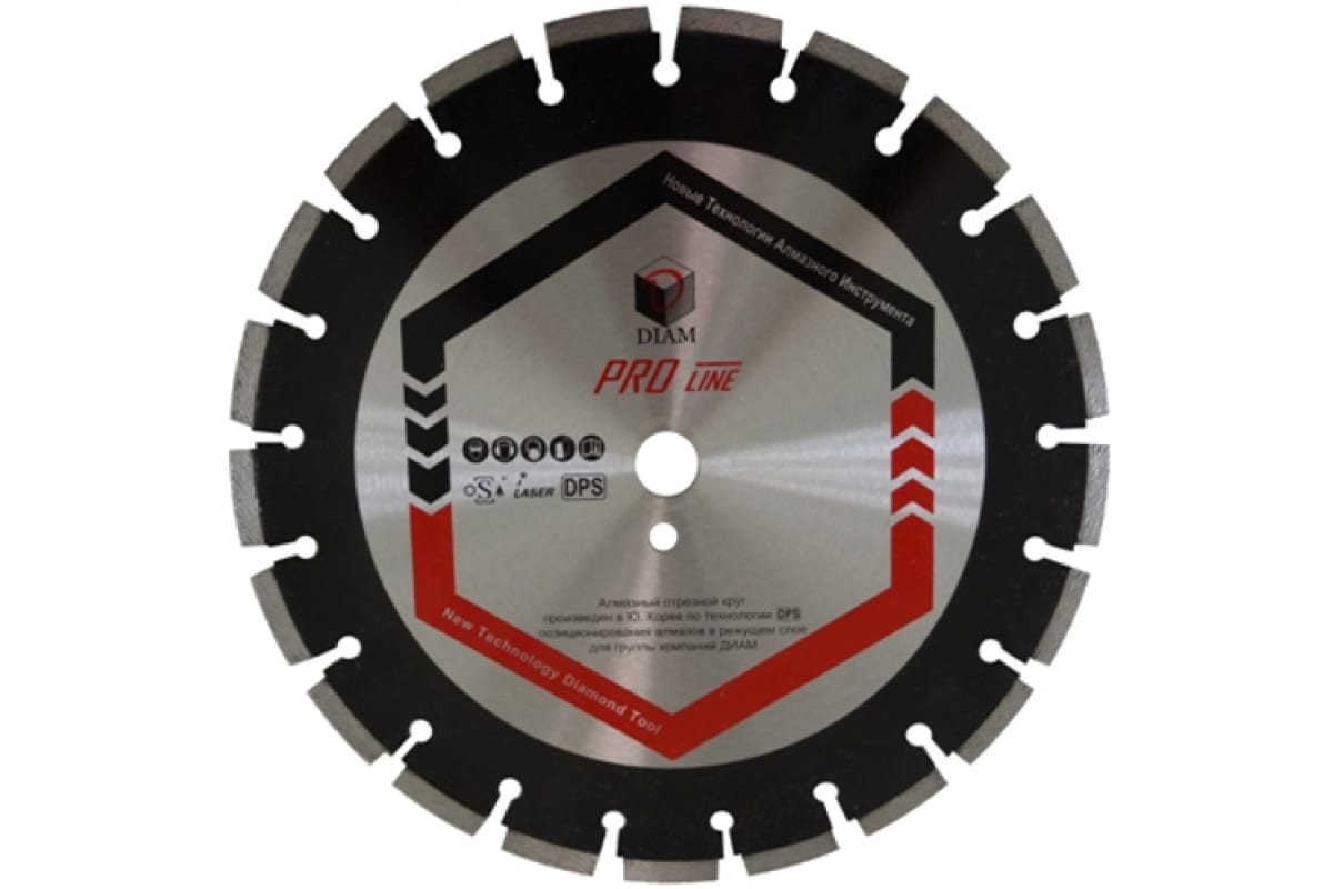 Асфальт Pro Line 350*3,2*10*25,4 DIAM
