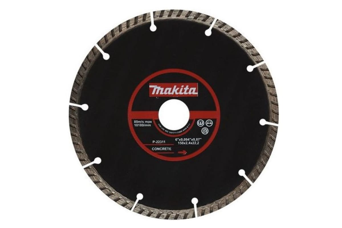 Makita P-22311 Диск алмазный  сегментный (ф150х22.23х2.4мм,сегмент 33мм,д\SG150)