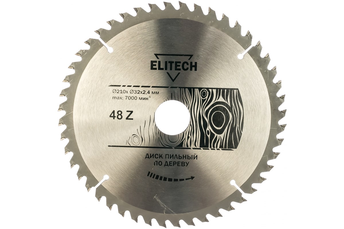 ELITECH 1820.055600 Диск пильный ,ф 210мм х32/30 мм х2,4мм, 48 зуб, д\дерева