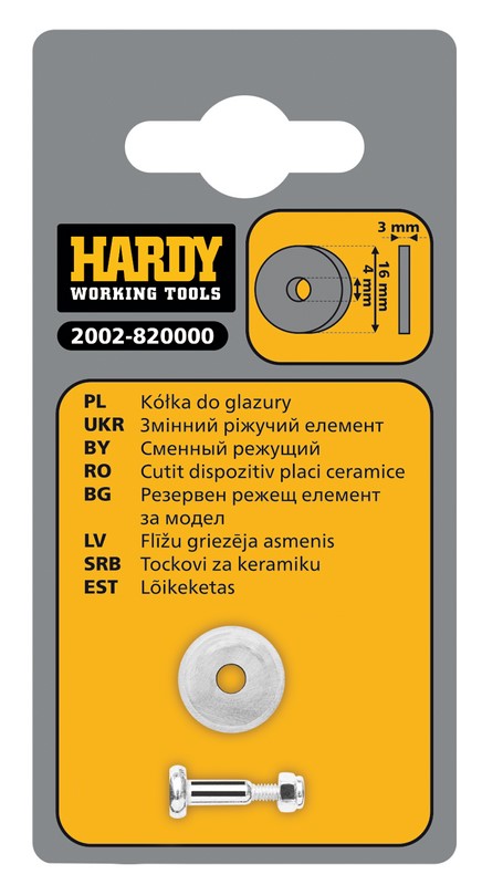 2002-820000 - Диски для плитки, для серии 82 (размер 16 мм x 4 мм x 3 мм) HARDY