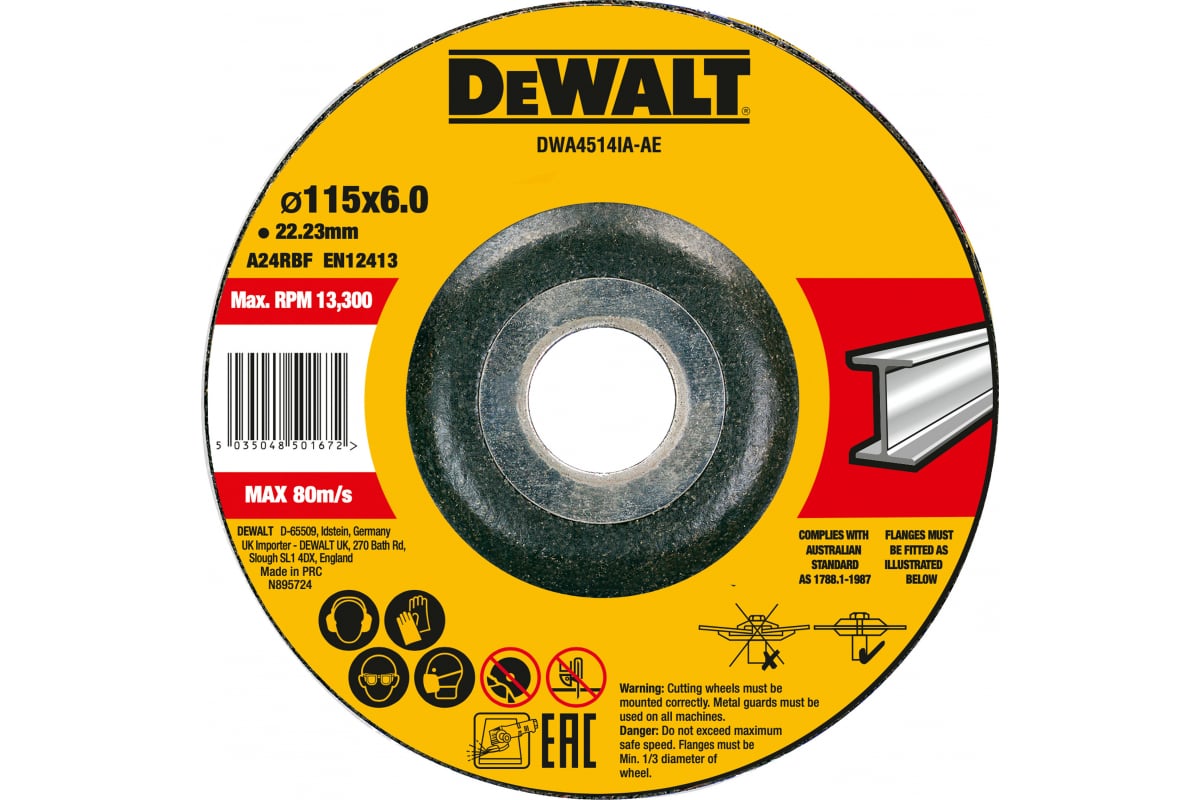 Круг абразивный  для УШМ 115x6x22.23мм DWA4514IA-AE DeWalt