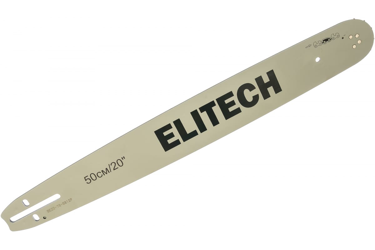 ELITECH 0809.013100 Шина