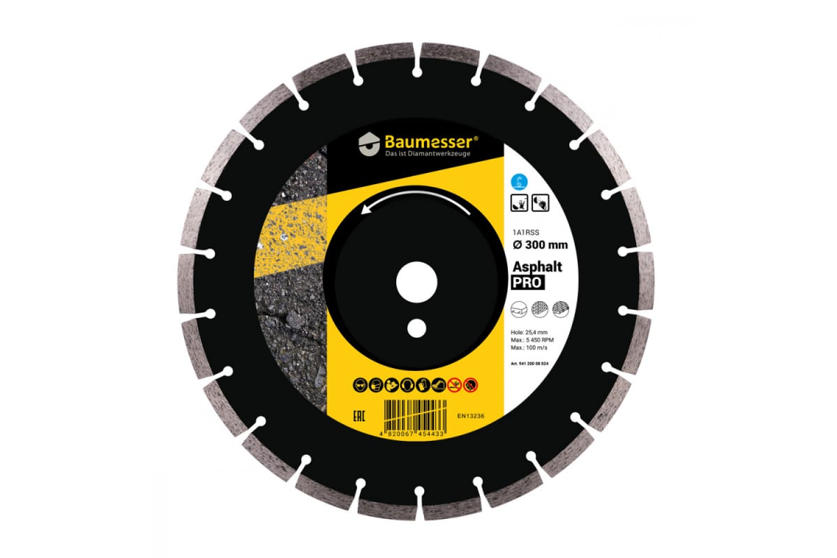 Круг алмазный 1A1RSS/C3-H 350x3,5/2,5x10x25,4-24 F4 Baumesser Asphalt Pro