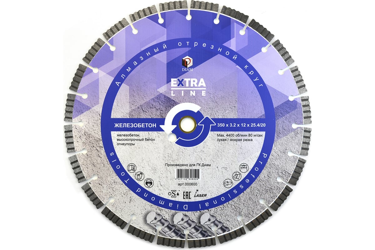 Железобетон Extra Line 350*3,2*12*25,4/20 DIAM