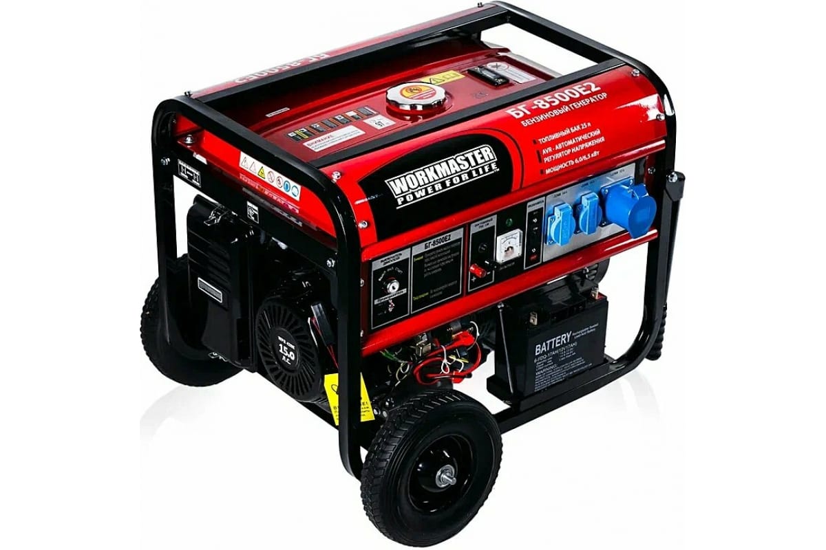 Бензиновый генератор БГ-8500E2 Workmaster
